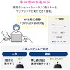 400-MAB211BK マルチメディアコントローラー Bluetooth5.2 サンワダイレクト 74826337