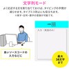 400-MAB211BK マルチメディアコントローラー Bluetooth5.2 サンワダイレクト 74826337