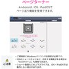 400-MAB211BK マルチメディアコントローラー Bluetooth5.2 サンワダイレクト 74826337