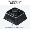 400-MAB211BK マルチメディアコントローラー Bluetooth5.2 サンワダイレクト 74826337