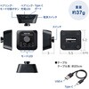 400-MAB211BK マルチメディアコントローラー Bluetooth5.2 サンワダイレクト 74826337