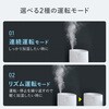 400-TOY051W 加湿器 USB 上部給水 サンワダイレクト 74826355