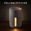 400-TOY051W 加湿器 USB 上部給水 サンワダイレクト 74826355