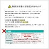 400-TOY051W 加湿器 USB 上部給水 サンワダイレクト 74826355