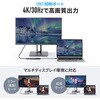 400-HUBCP37BK USBハブ USB 5Gbps HDMIポート付き サンワダイレクト 74826371