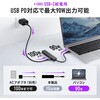 400-HUBCP37BK USBハブ USB 5Gbps HDMIポート付き サンワダイレクト 74826371