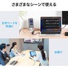 400-HUBCP37BK USBハブ USB 5Gbps HDMIポート付き サンワダイレクト 74826371