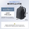 200-BAGCR015BK キャリングバッグ キャリータイプ リュック サンワダイレクト 74826380