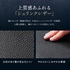 200-BAG187BK キャリングバッグ 本革 トート サンワダイレクト 74826389
