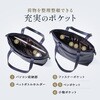 200-BAG187BK キャリングバッグ 本革 トート サンワダイレクト 74826389