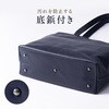 200-BAG187BK キャリングバッグ 本革 トート サンワダイレクト 74826389