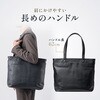 200-BAG187BK キャリングバッグ 本革 トート サンワダイレクト 74826389