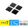 200-QL030BK 耐震接着ゴム 四角4枚入り サンワダイレクト 74826398