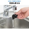 200-QL030BK 耐震接着ゴム 四角4枚入り サンワダイレクト 74826398
