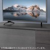 200-QL030BK 耐震接着ゴム 四角4枚入り サンワダイレクト 74826398