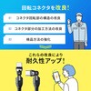 500-USB090-18BKN USB TypeCケーブル USB2.0 PD240W対応 サンワダイレクト 74826407