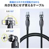 500-USB090-18BKN USB TypeCケーブル USB2.0 PD240W対応 サンワダイレクト 74826407