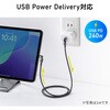 500-USB090-18BKN USB TypeCケーブル USB2.0 PD240W対応 サンワダイレクト 74826407