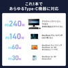 500-USB090-18BKN USB TypeCケーブル USB2.0 PD240W対応 サンワダイレクト 74826407