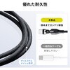 500-USB090-18BKN USB TypeCケーブル USB2.0 PD240W対応 サンワダイレクト 74826407