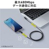 500-USB090-18BKN USB TypeCケーブル USB2.0 PD240W対応 サンワダイレクト 74826407