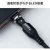 500-USB090-18BKN USB TypeCケーブル USB2.0 PD240W対応 サンワダイレクト 74826407