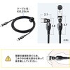 500-USB090-18BKN USB TypeCケーブル USB2.0 PD240W対応 サンワダイレクト 74826407