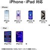 500-USB090-18BKN USB TypeCケーブル USB2.0 PD240W対応 サンワダイレクト 74826407