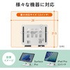 200-STN093S スタンド タブレット用 サンワダイレクト 74826416