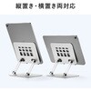200-STN093S スタンド タブレット用 サンワダイレクト 74826416