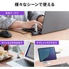 400-HUBCP38BK USBハブ USB 5Gbps サンワダイレクト 74826425