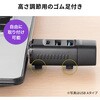 400-HUBCP38BK USBハブ USB 5Gbps サンワダイレクト 74826425