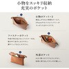 200-BAG095BK サコッシュバッグ 本革 サンワダイレクト 74826450