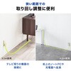 700-TAP088-05 電源延長コード サンワダイレクト 74826459