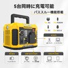 ADVANCE300B ポータブル電源 ADVANCE300B(330W/231Wh)防災安全協会推奨 TogoPower 74826617