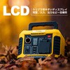 ADVANCE300B ポータブル電源 ADVANCE300B(330W/231Wh)防災安全協会推奨 TogoPower 74826617