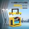 ADVANCE380LFP ポータブル電源 ADVANCE380LFP(300W/192Wh) TogoPower 74826626