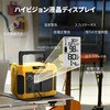 ADVANCE380LFP ポータブル電源 ADVANCE380LFP(300W/192Wh) TogoPower 74826626