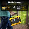ADVANCE380LFP ポータブル電源 ADVANCE380LFP(300W/192Wh) TogoPower 74826626