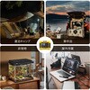 ADVANCE380LFP ポータブル電源 ADVANCE380LFP(300W/192Wh) TogoPower 74826626