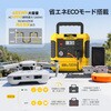ADVANCE680LFP ポータブル電源 ADVANCE680LFP(600W/605Wh) TogoPower 74826635