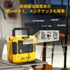 ADVANCE680LFP ポータブル電源 ADVANCE680LFP(600W/605Wh) TogoPower 74826635