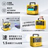 ADVANCE1080LFP ポータブル電源 ADVANCE1080LFP(1000W/1152Wh) TogoPower 74826651