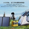 ADVANCE1080LFP ポータブル電源 ADVANCE1080LFP(1000W/1152Wh) TogoPower 74826651