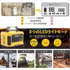 ADVANCE1550 ポータブル電源 ADVANCE1550(1500W/1512Wh) TogoPower 74826660