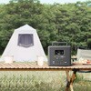 INFINITYPlus1200 ポータブル電源 INFINITYPlus1200(1200W/1042Wh) TogoPower 74826678