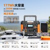 PIONEER300LFP ポータブル電源 PIONEER300LFP(300W/177Wh) TogoPower 74826696