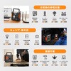PIONEER600LFP ポータブル電源 PIONEER600LFP(600W/560Wh) TogoPower 74826705