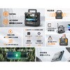 PIONEER1000LFP ポータブル電源 PIONEER1000LFP(1000W/1037Wh) TogoPower 74826721