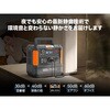 PIONEER1000LFP ポータブル電源 PIONEER1000LFP(1000W/1037Wh) TogoPower 74826721